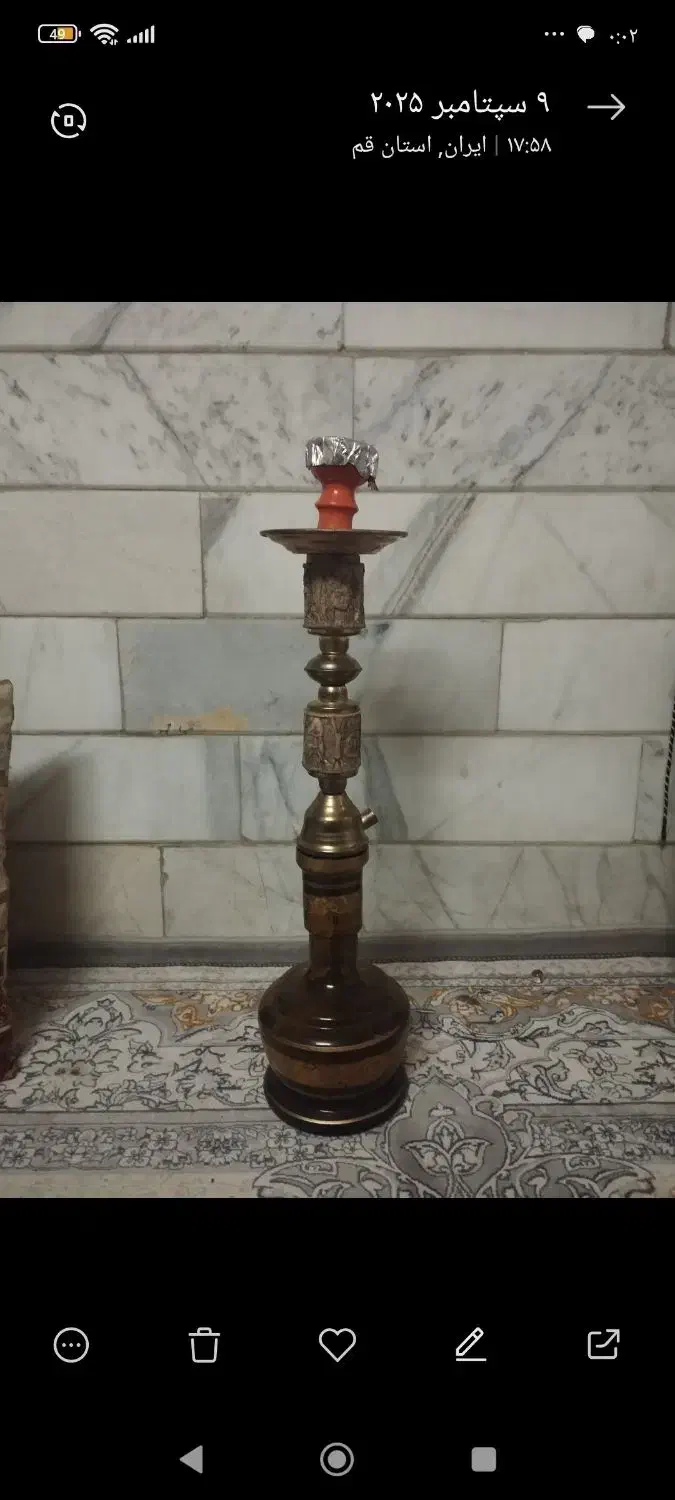 قلیون|کلکسیون و سرگرمی|قم, شهرک مهدیه (مدرس)|دیوار