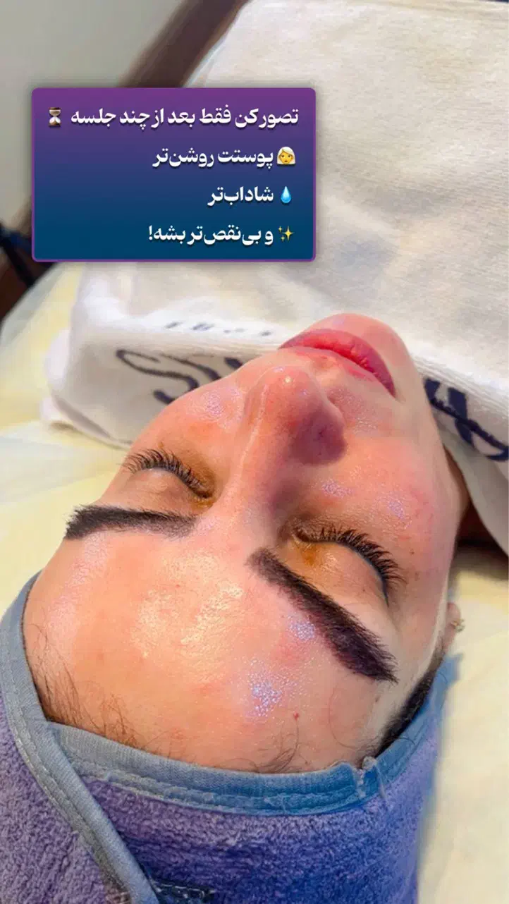 دستیار سالن زیبایی|استخدام درمانی، زیبایی، بهداشتی|یزد, |دیوار