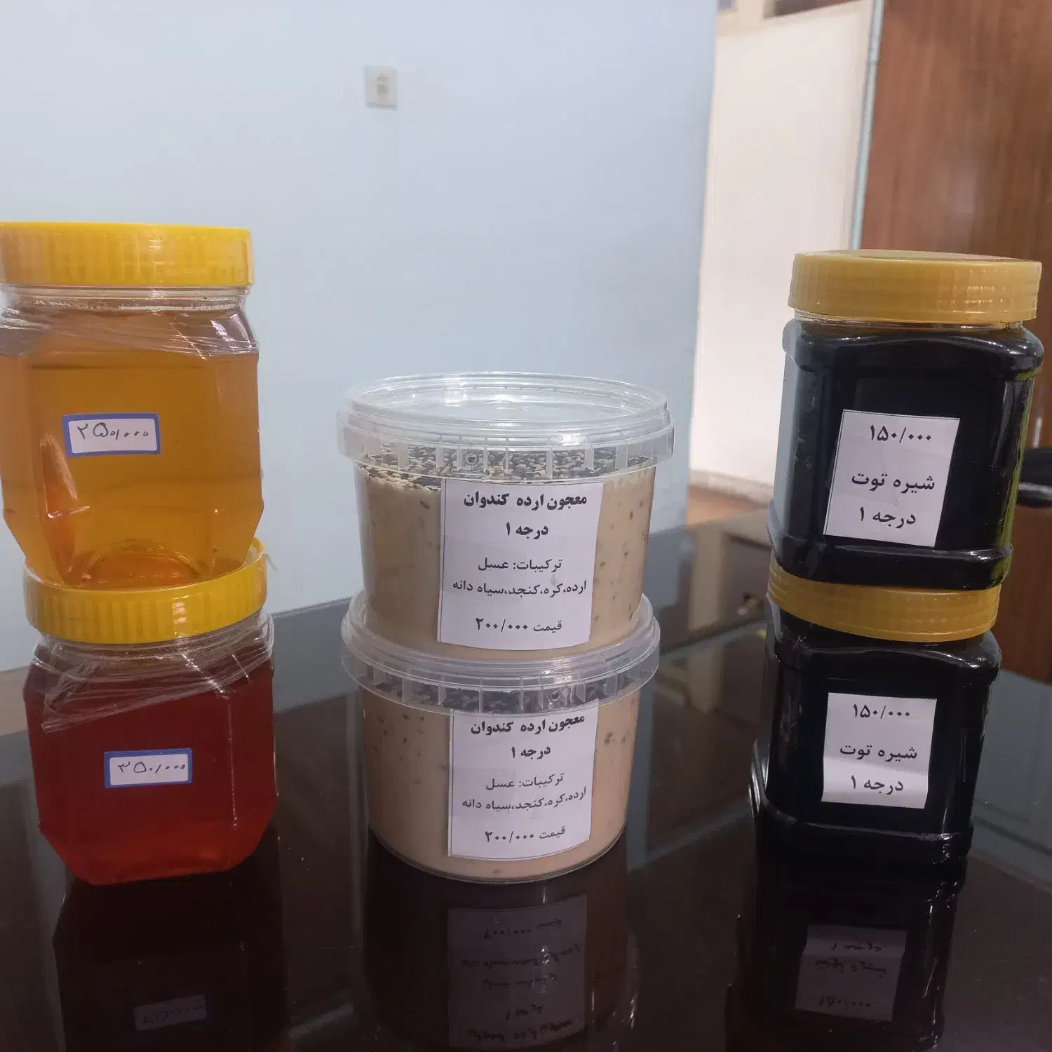 معجون ارده، عسل، شیره توت تبریز درجه یک|خوردنی و آشامیدنی|رشت, پیرکلاچای|دیوار