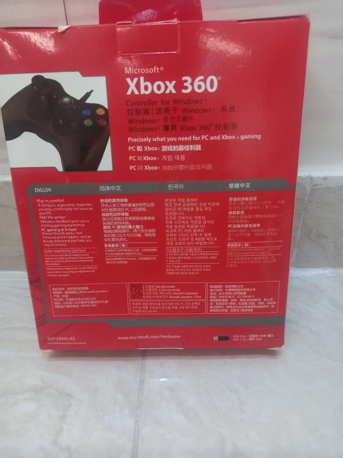 دسته ایکس باکس360کابل دار|کنسول، بازی ویدئویی و آنلاین|ارومیه, |دیوار