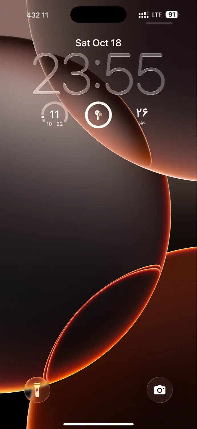 iphone16promax|موبایل|مشهد, هفده شهریور|دیوار