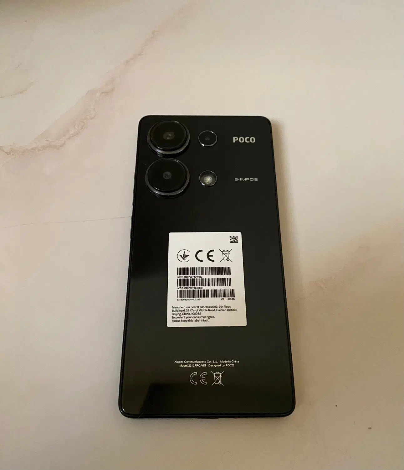 poco m6 pro|موبایل|تهران, یاخجی آباد|دیوار