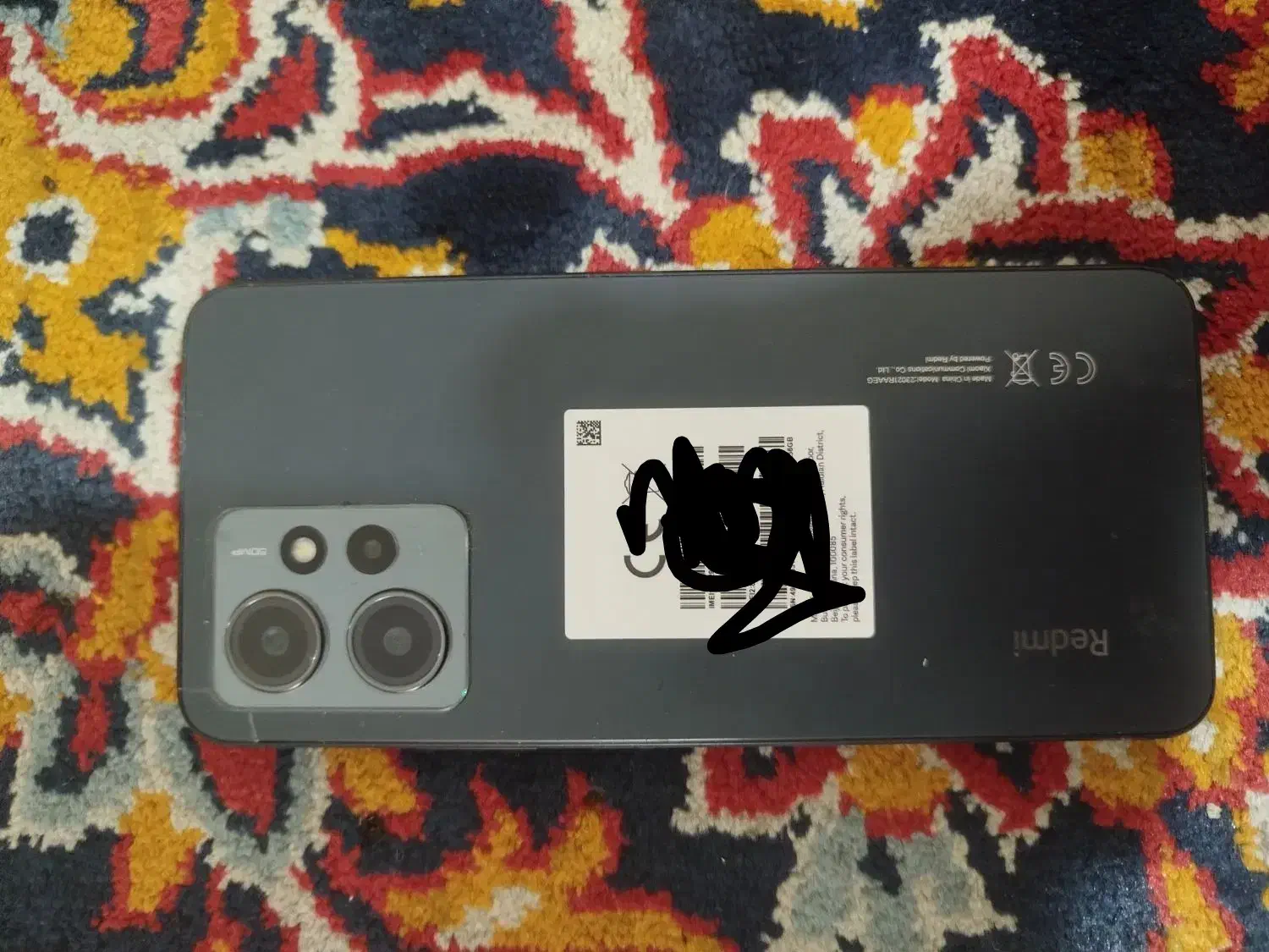 گوشی نت12|موبایل|زاهدان, |دیوار