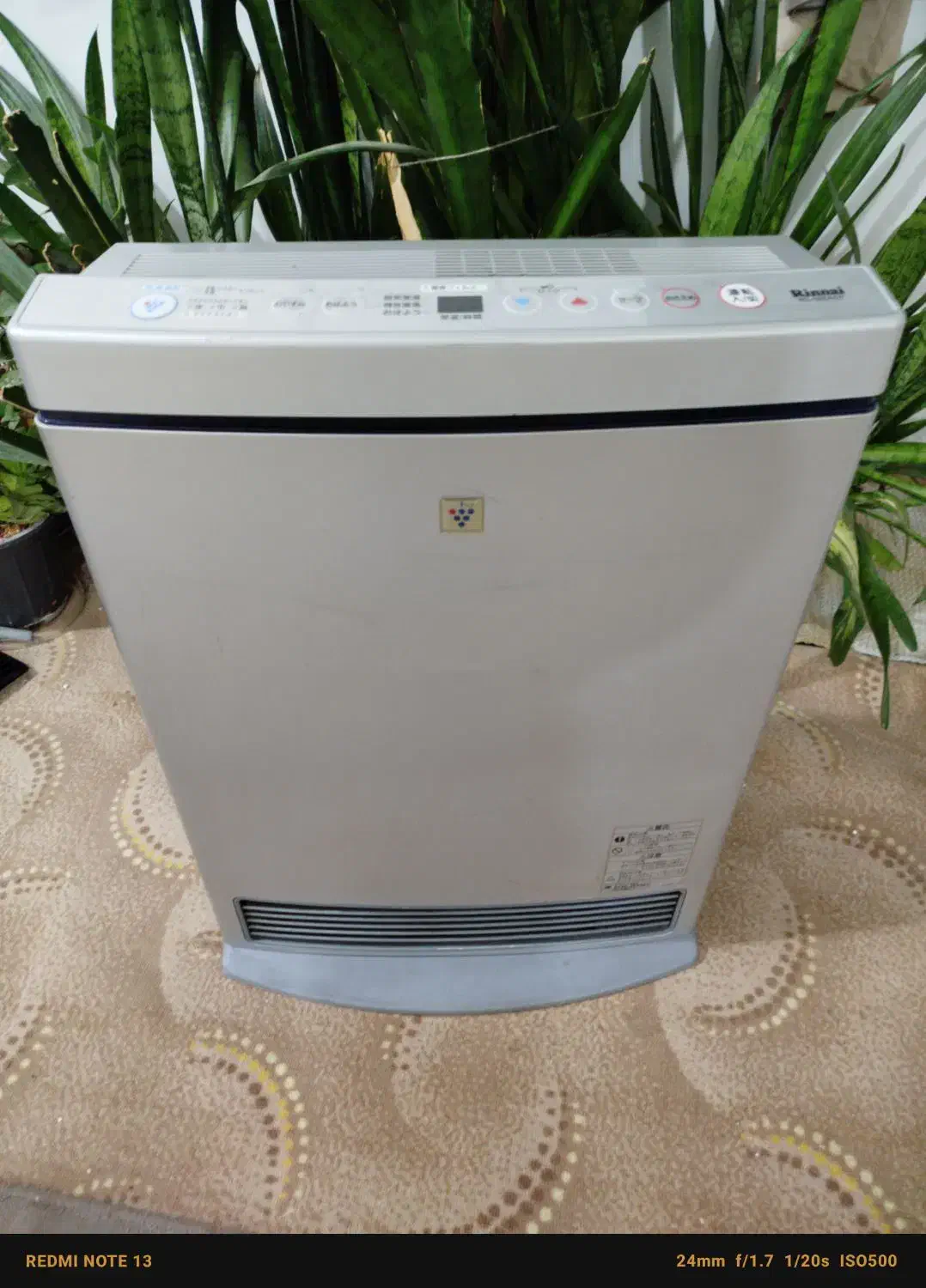 بخاری ژاپنی 5800 ایستاده پلاسما|بخاری، هیتر، شومینه|تهران, جوادیه|دیوار