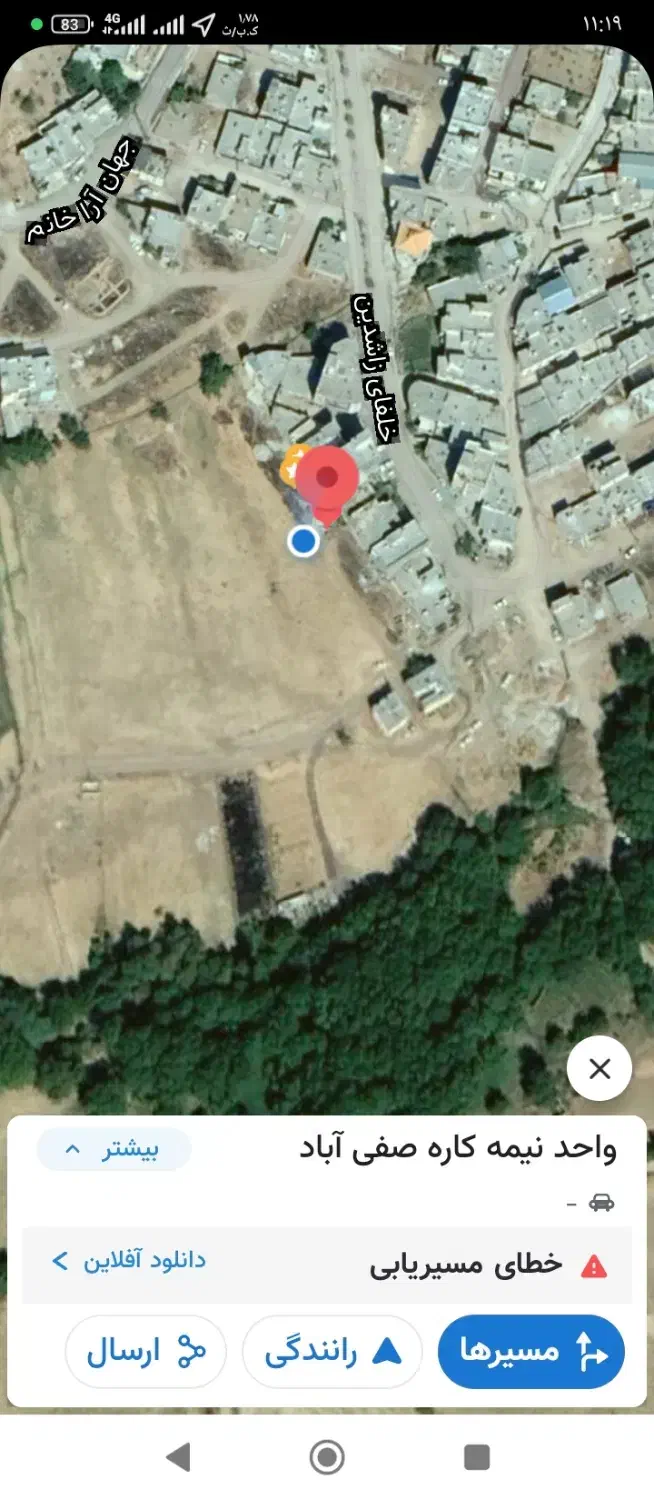 واحد 110متری، دوطرف باز،صفی آباد. در حد سقف|فروش آپارتمان|جوانرود, |دیوار