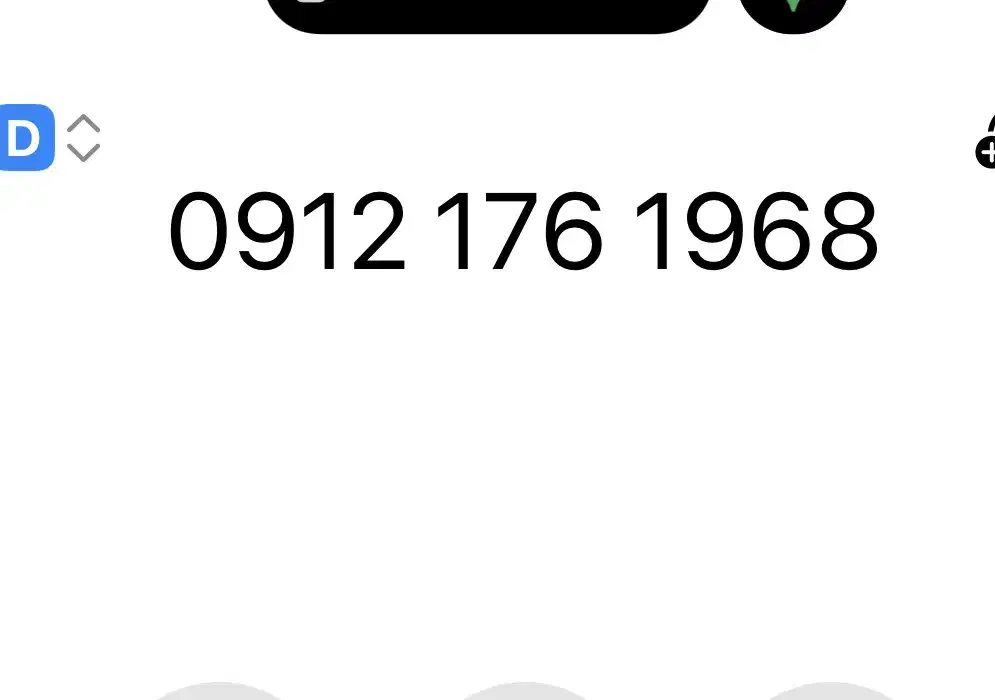 سیم کارت ۰۹۱۲ کد ۱|سیم‌کارت|تهران, تهرانپارس غربی|دیوار