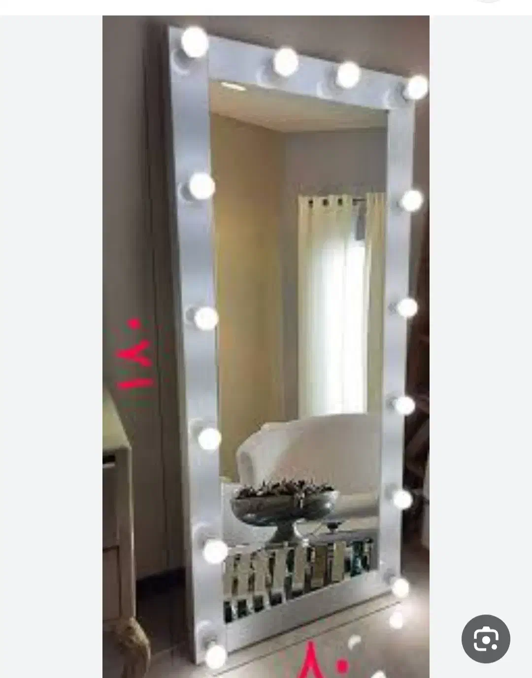 آینه هالیودی|آرایشگاه و سالنهای زیبایی|بهبهان, |دیوار