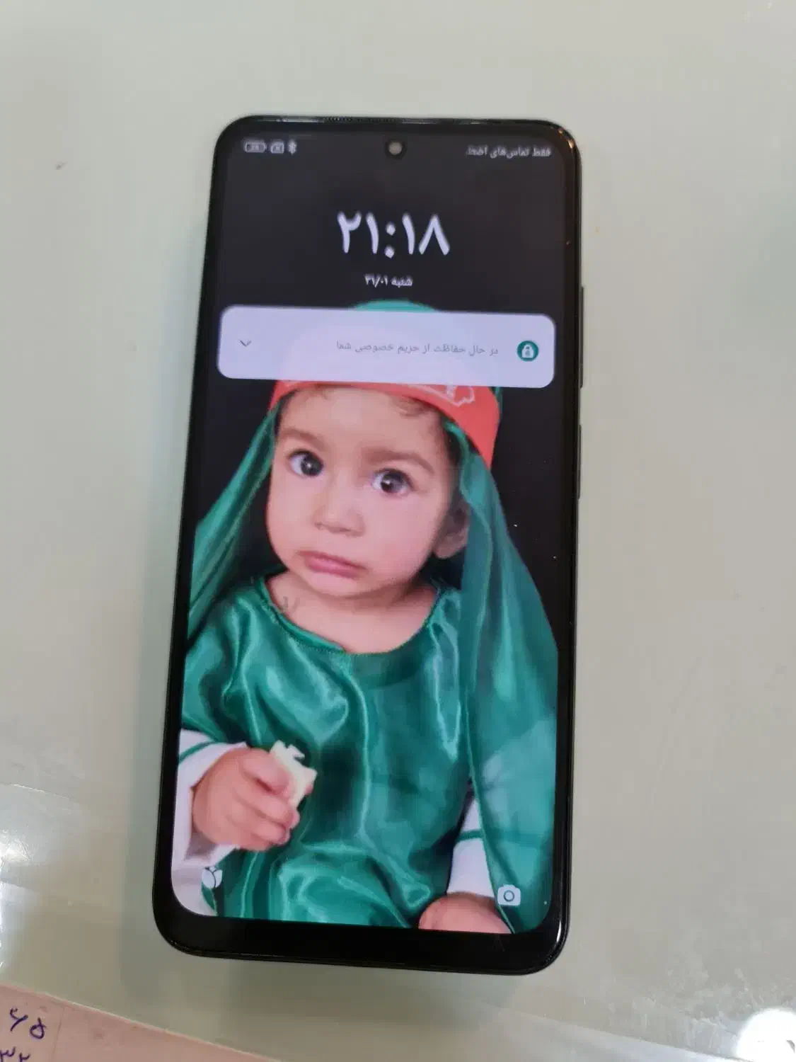 not11s|موبایل|مشهد, امیر|دیوار