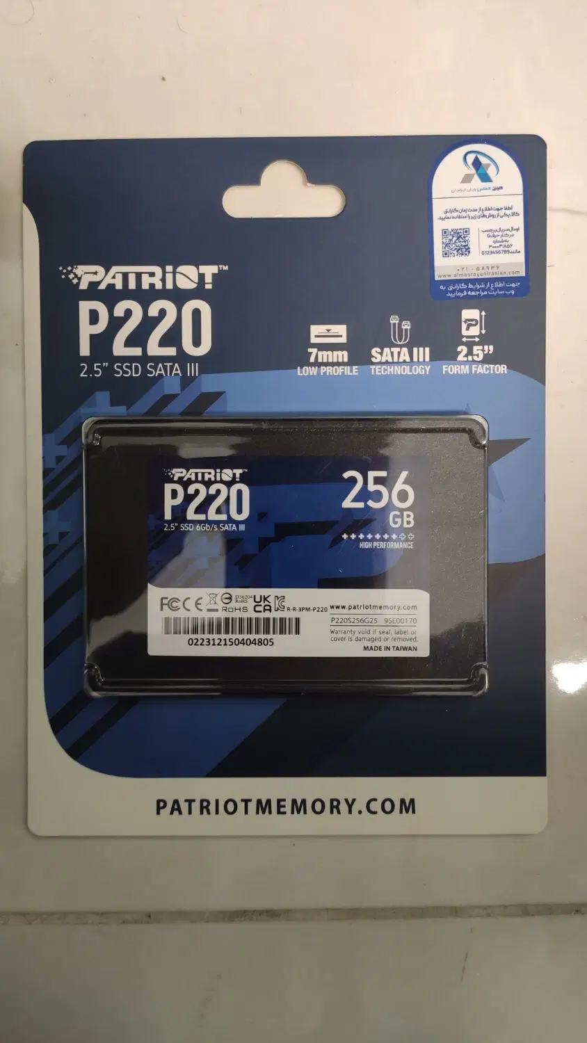 هارد SSD گیگ ۲۵۶|قطعات و لوازم جانبی رایانه|بانه, |دیوار