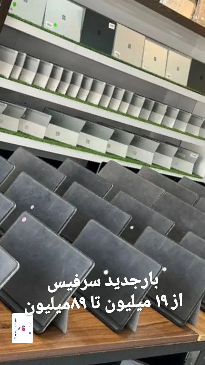 مایکروسافت Surface Pro 7 کانفیگ i7 16GB 512G|رایانه همراه|تهران, فلسطین (میدان انقلاب)|دیوار