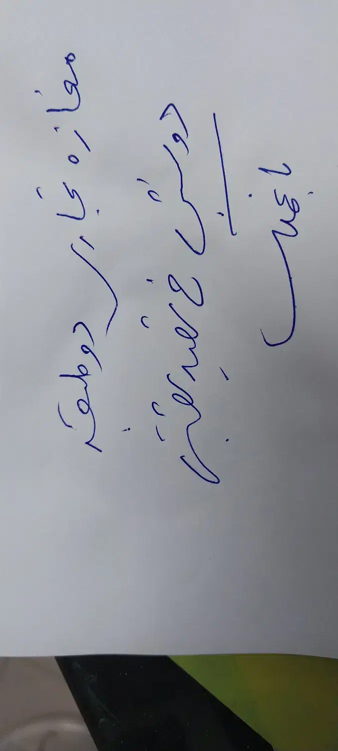مغازه ۱۴۰متری تجاری مناسب فروشگاه وکالای خواب ،۱۴۰|اجارهٔ مغازه و غرفه|باغ ملک, |دیوار