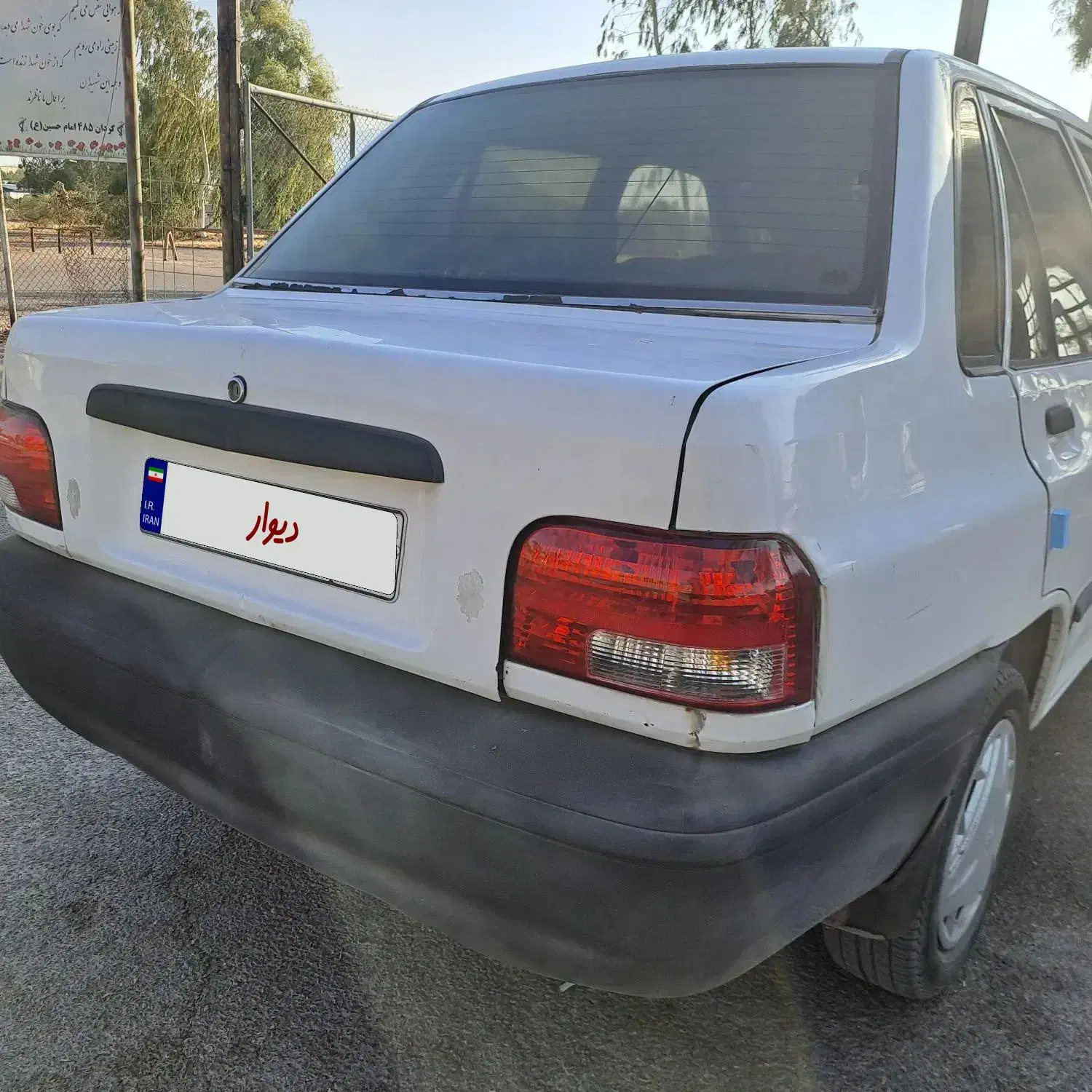 فروش فوری پراید|خودرو سواری و وانت|دوگنبدان, |دیوار