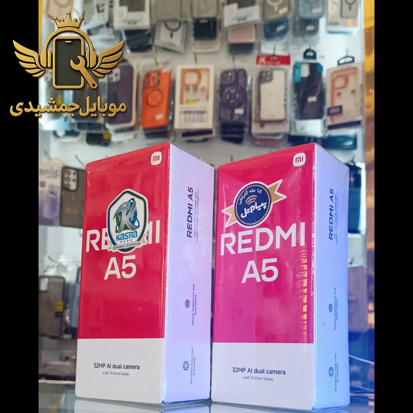 گوشی چکی A06 A07 A17 C65 A3 A5چکی|موبایل|مشهد, ولیعصر (شهرک غرب)|دیوار