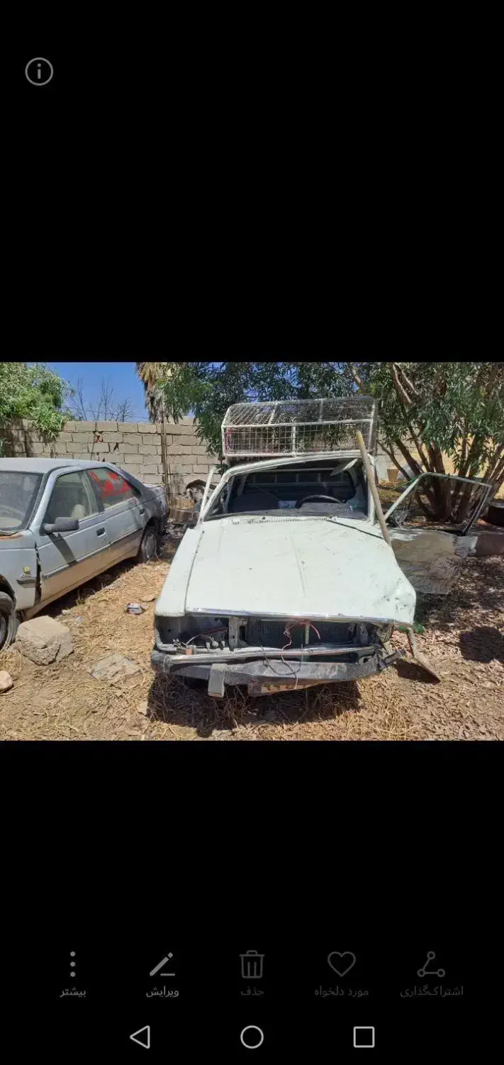 وانت تصادفی|خودرو سواری و وانت|ایلام, |دیوار