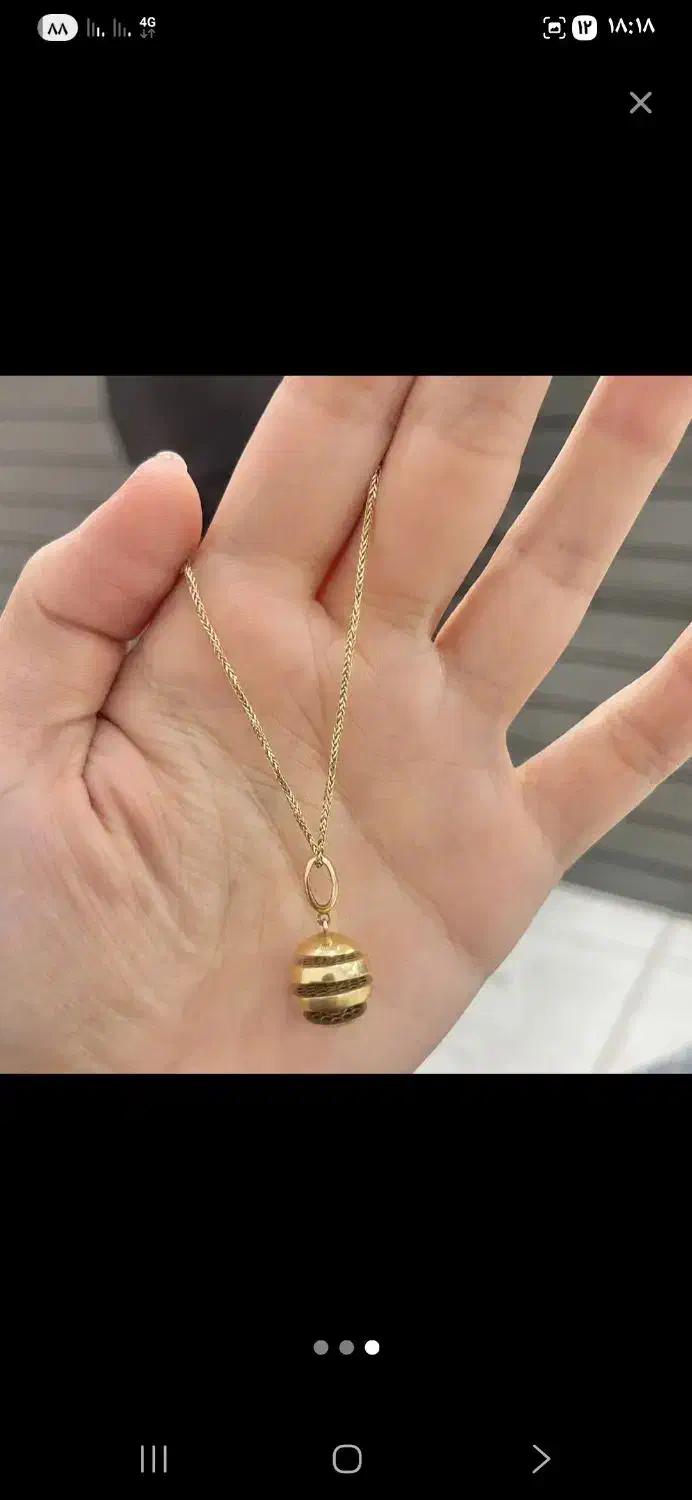 طلا۴ گرم|جواهرات|یاسوج, |دیوار