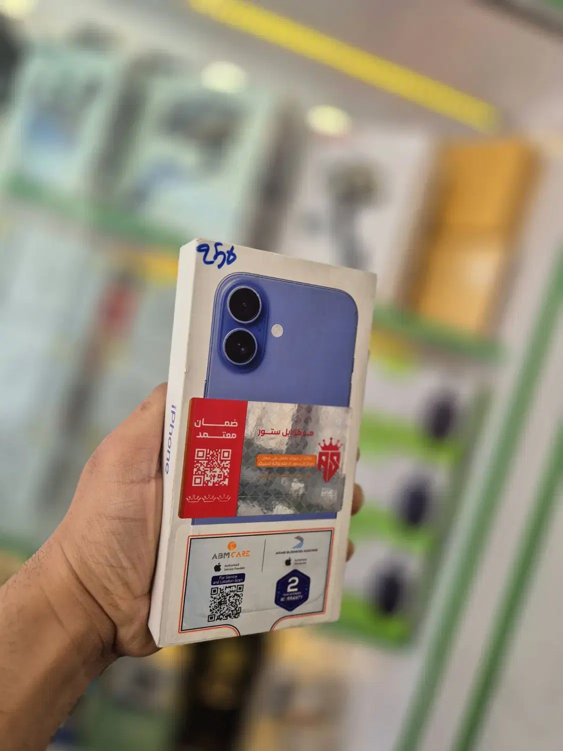 آیفون 16 نرمال 256 گیگ|موبایل|اهواز, کمپلو شمالی|دیوار