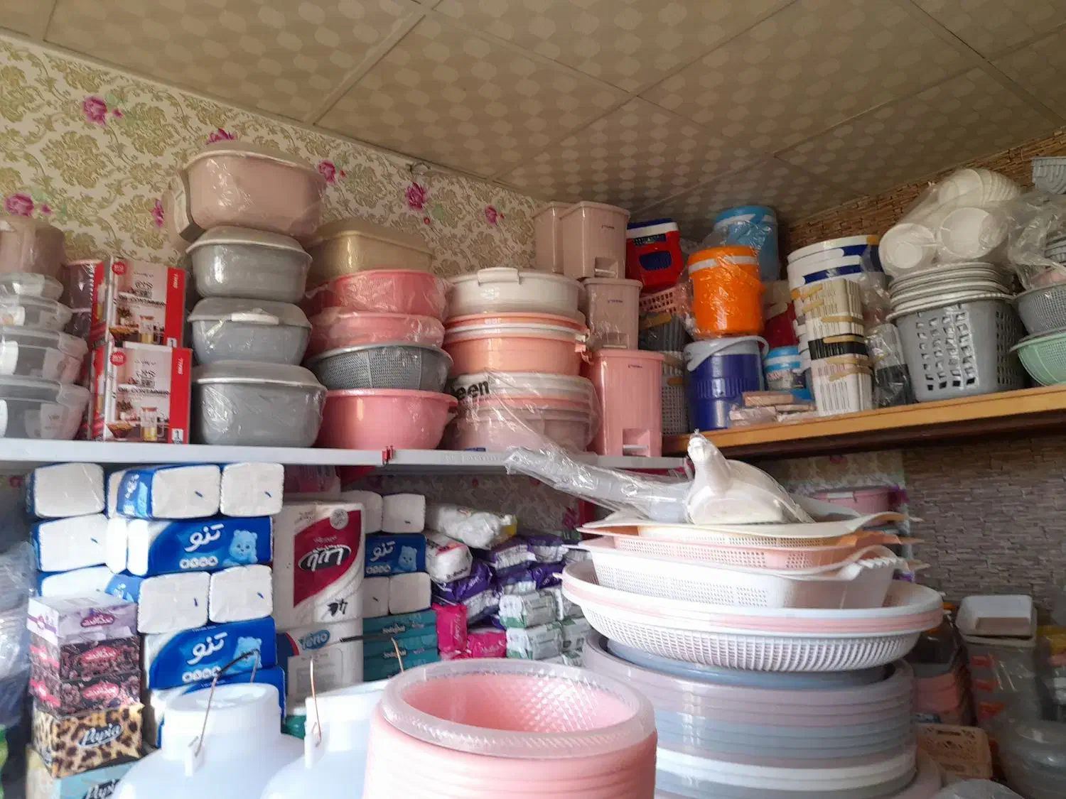 پلاستیک فرروشی ازران سرا|عمدهفروشی|اراک, |دیوار