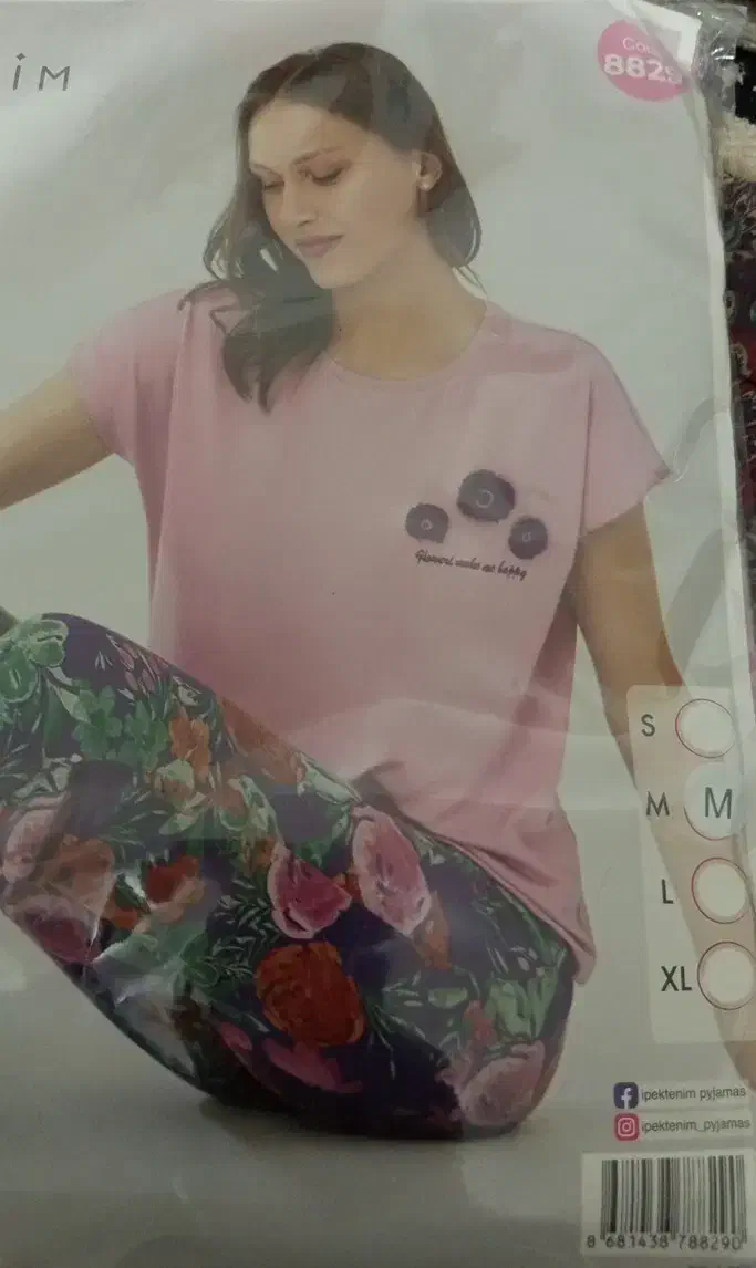 لباس راحتی|لباس|ایلام, |دیوار