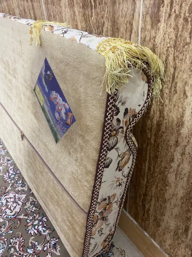 پشتی|پشتی|سرپل ذهاب, |دیوار