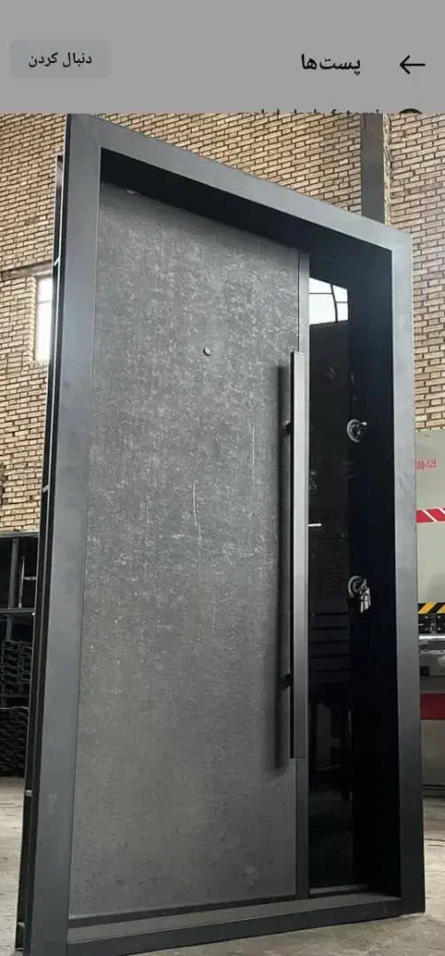 درب ضد سرقت|مصالح و تجهیزات ساختمان|رباط‌کریم, آدران|دیوار