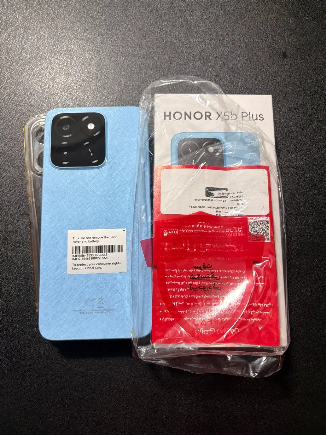 آنرHonor X5plus|موبایل|فردیس, فردیس|دیوار