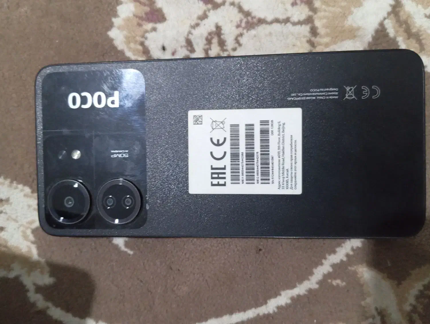 گوشی|موبایل|تربت‌حیدریه, حاجی یار‎|دیوار