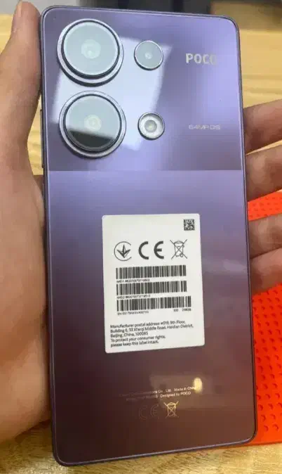 گوشی|موبایل|تهران, عباسی|دیوار