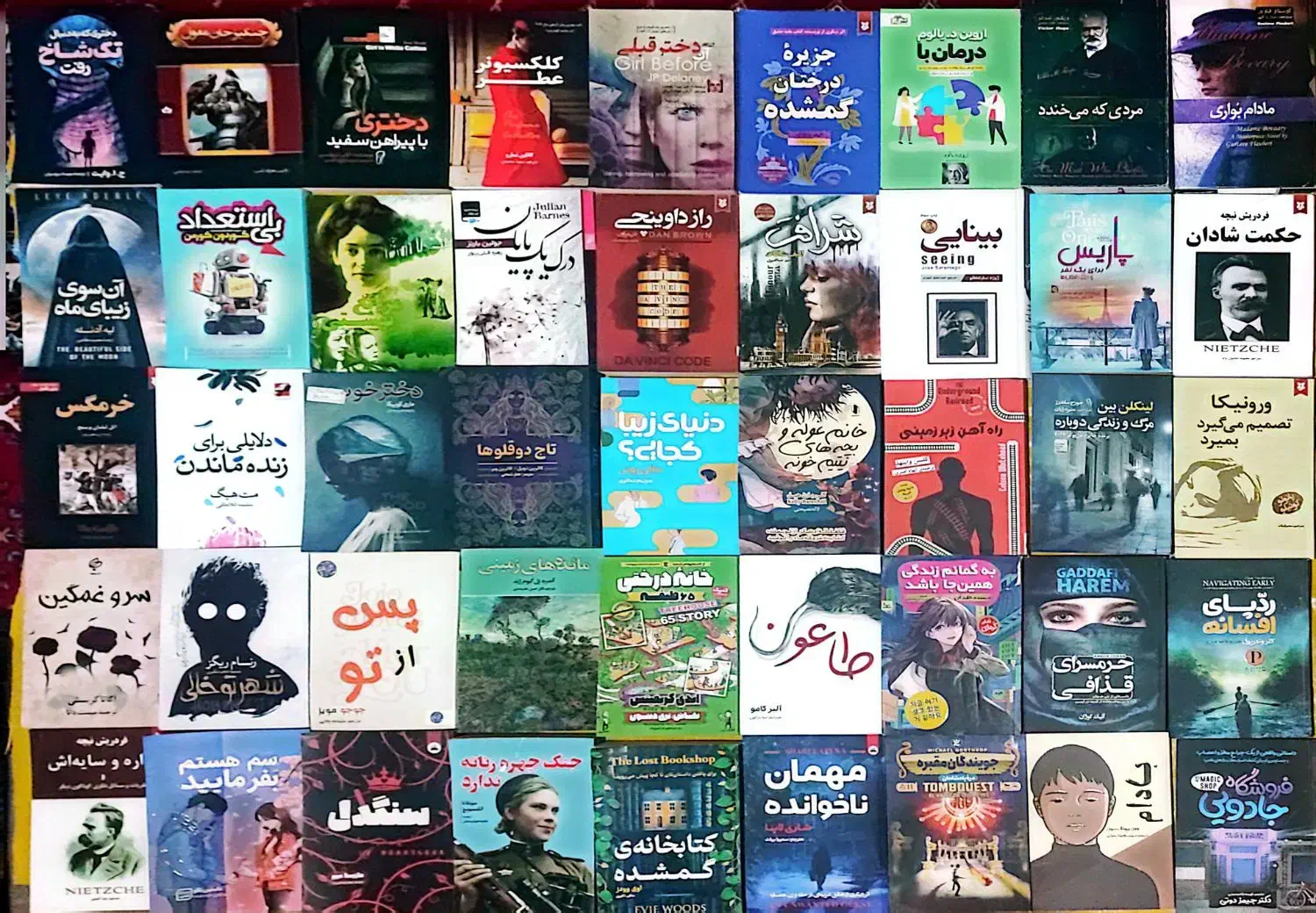 فروش عمده کتاب با قیمت قدیم|کتاب و مجله ادبی|شیراز, پانصد دستگاه ارتش|دیوار