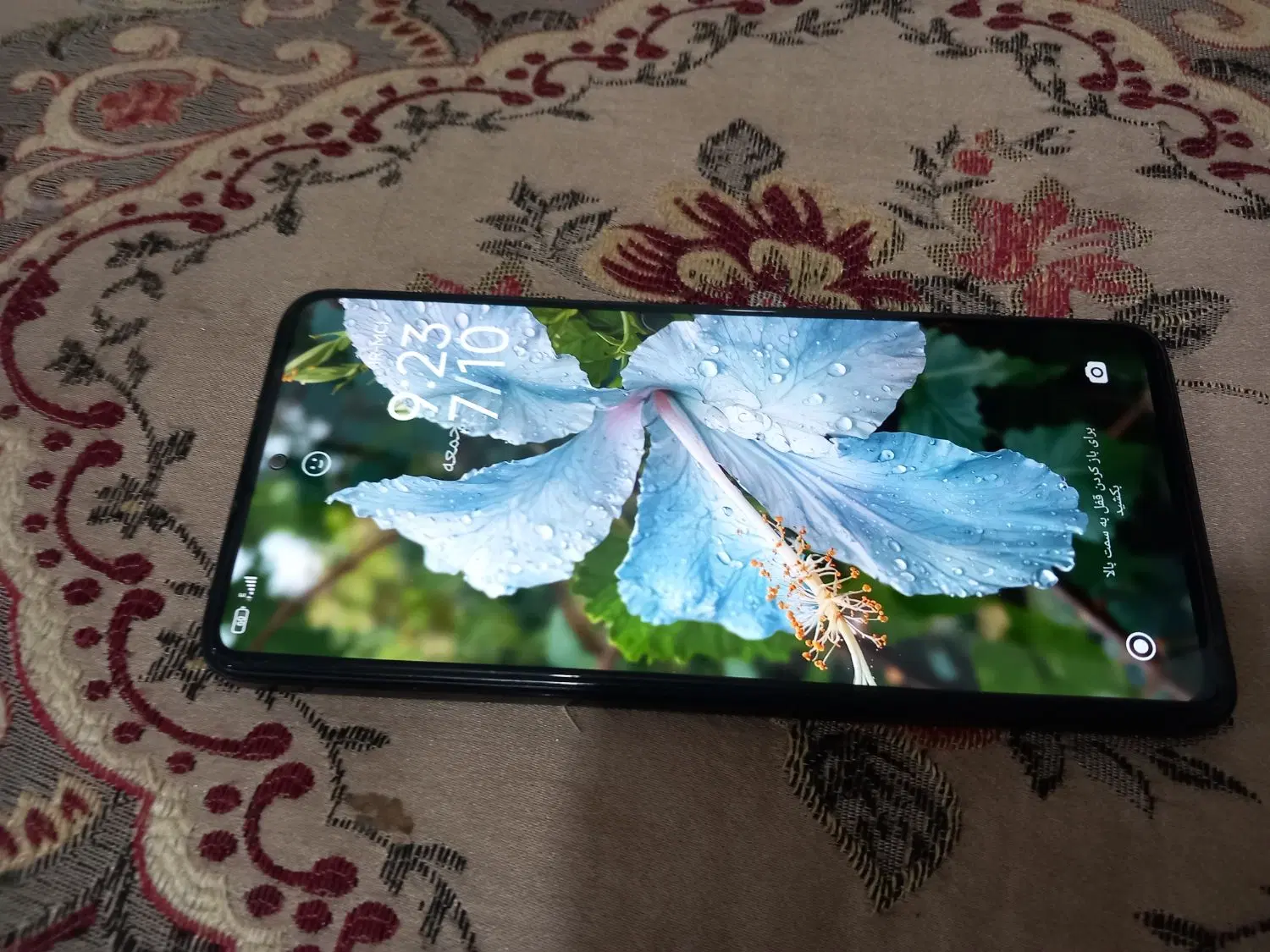 poco x4pro 5g|موبایل|ریگان, |دیوار