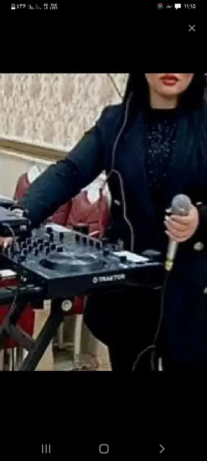 دیجی|خدمات پذیرایی، مراسم|باوی, |دیوار