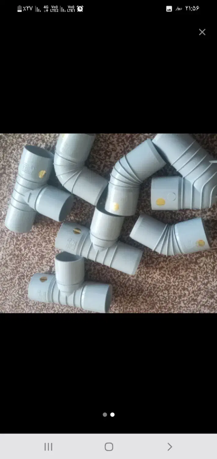 نو اضاف اومده زیرقیمت|اسباب‌‌بازی|تربت جام, بهشت نبی|دیوار