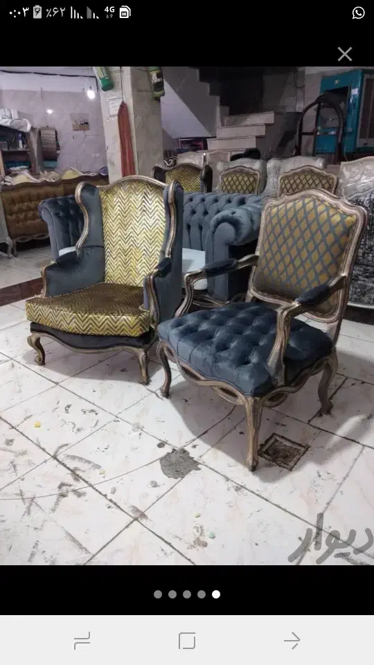 تعمیرات و تولید مبلمان عباسی|خدمات پیشه و مهارت|سبزوار, امیر کبیر|دیوار