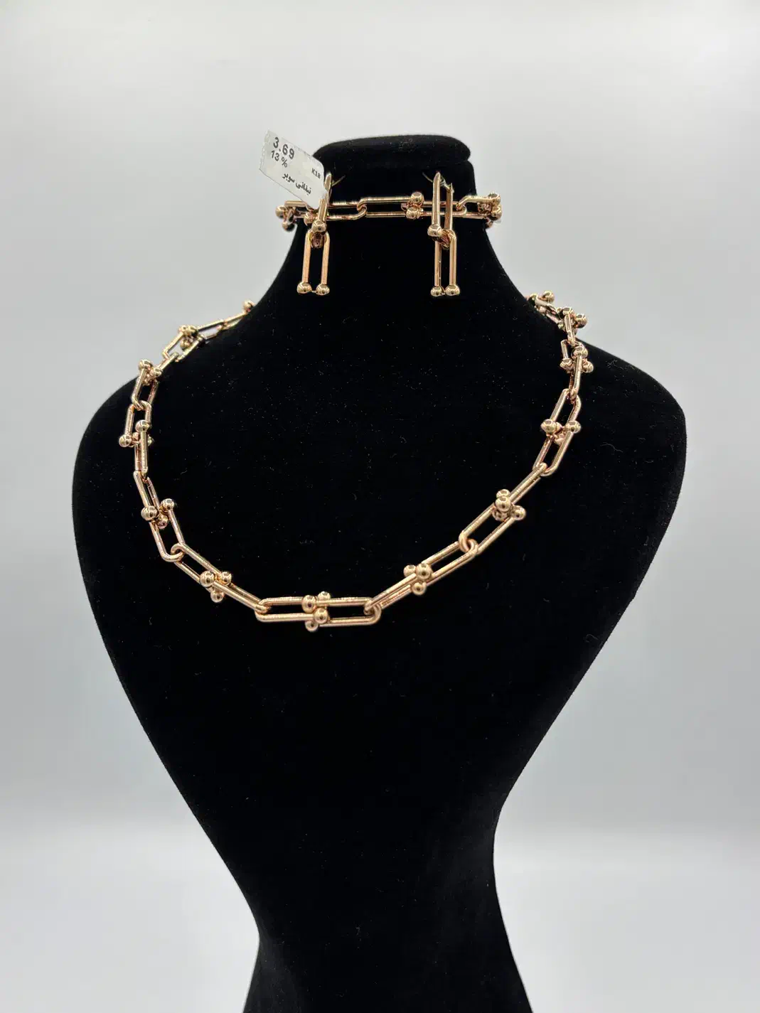 سرویس تیفانی طلا|جواهرات|قم, زنبیل آباد|دیوار