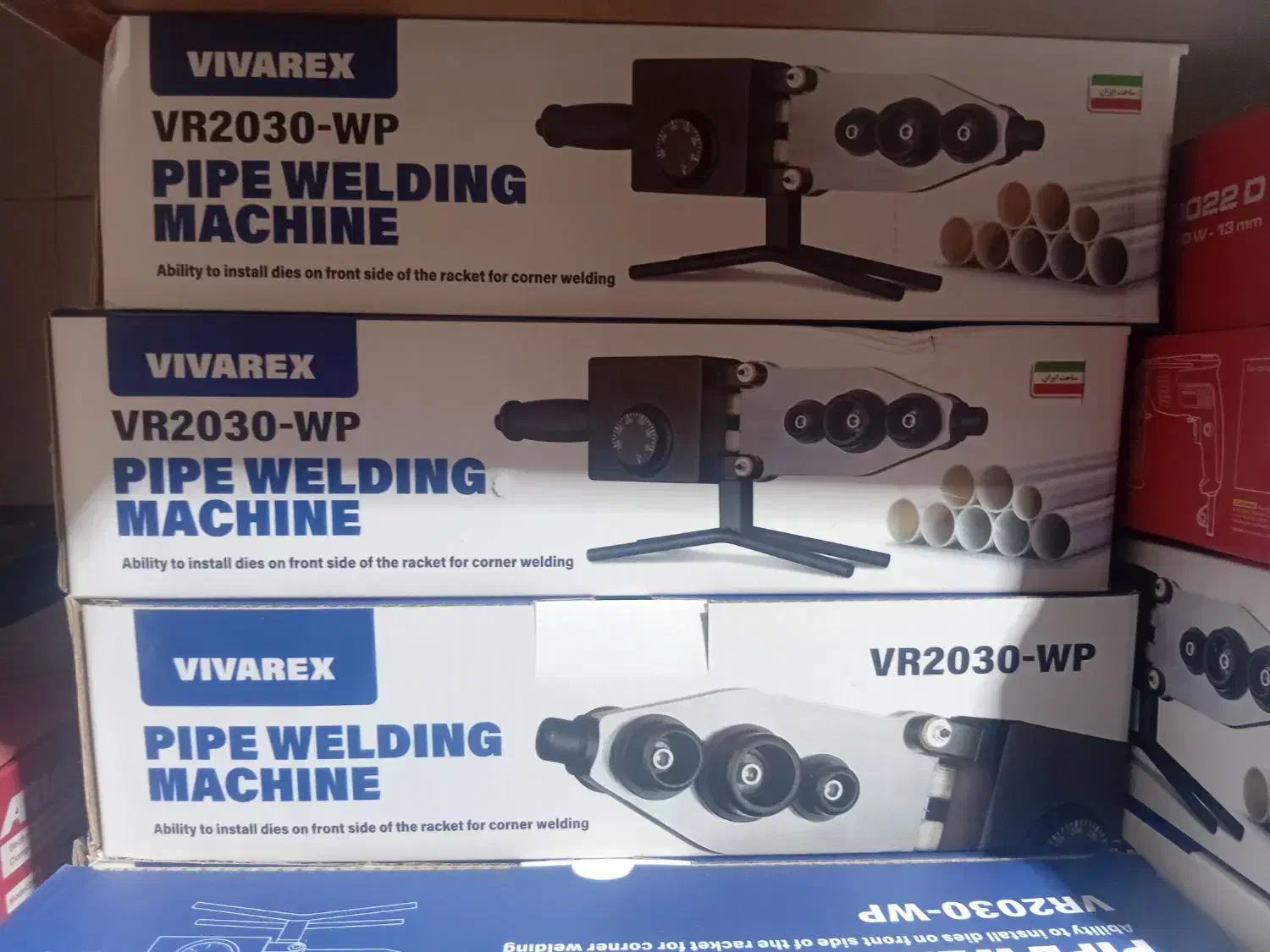 اتو لوله 2000وات ویوارکس|ابزارآلات|مشهد, کشاورز|دیوار