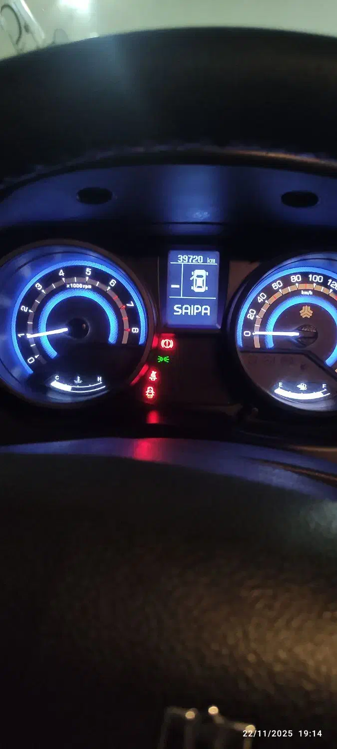 شاهین|خودرو سواری و وانت|تهران, تولید دارو|دیوار