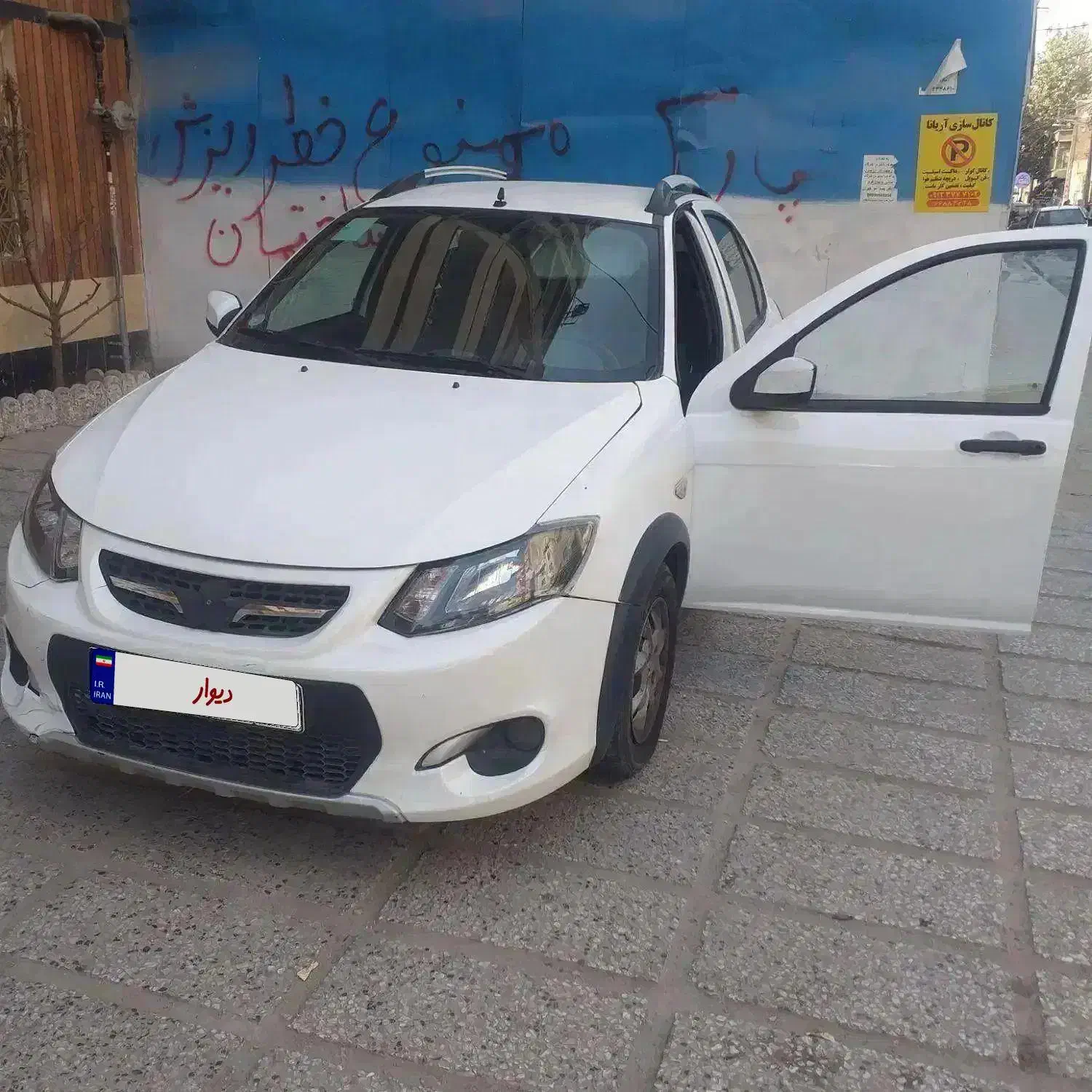 کوییک ۴۰۱|خودرو سواری و وانت|تهران, قیام|دیوار