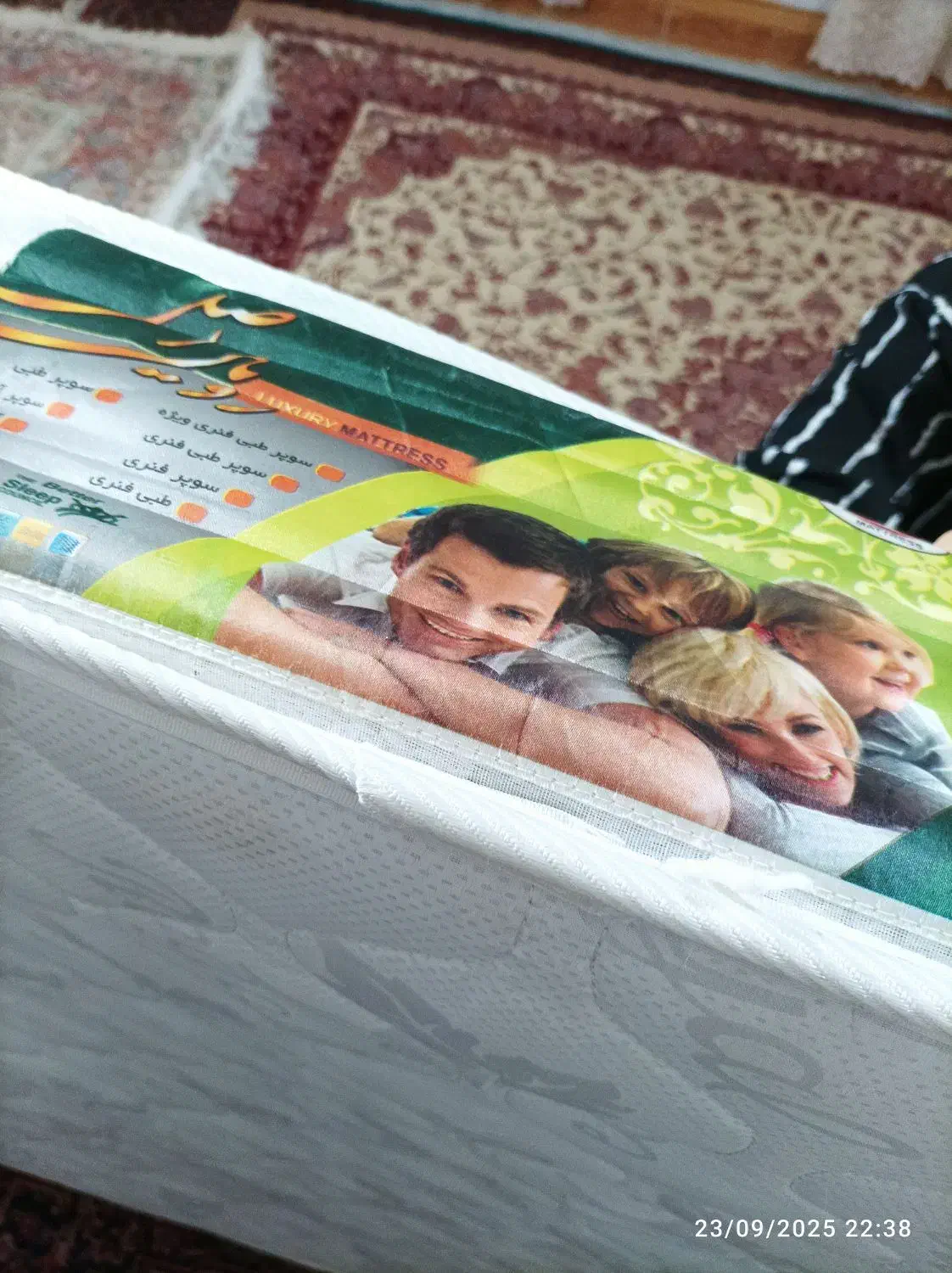 تخت خواب نو|تخت و سرویس خواب|آذرشهر, |دیوار