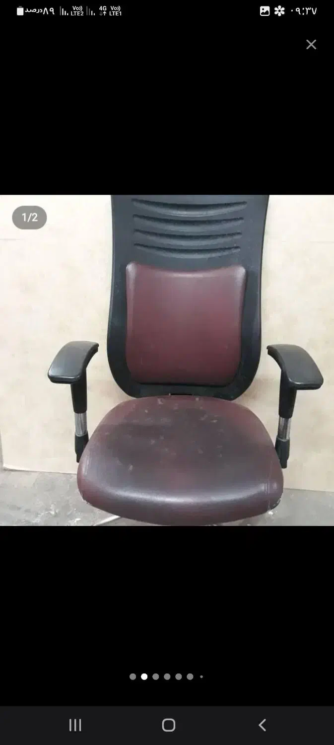 تعمیرات صندلی اداری|خدمات پیشه و مهارت|اصفهان, خواجو|دیوار