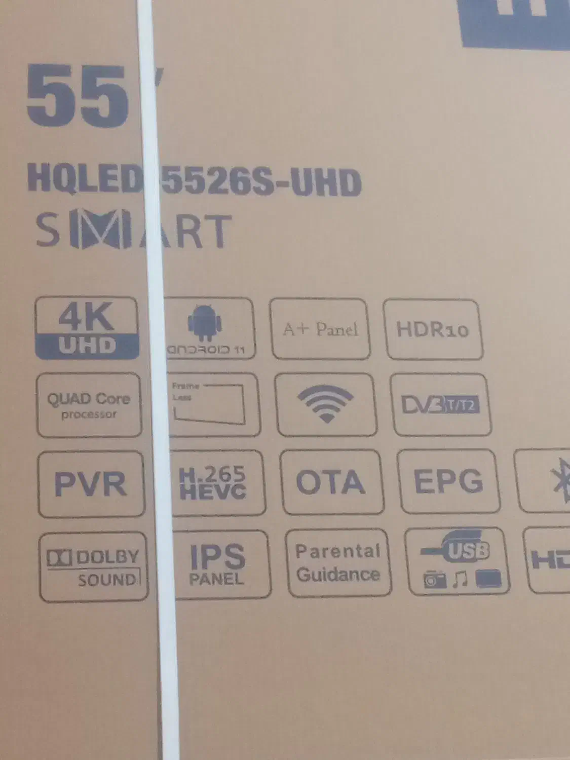 تلوزیون|تلویزیون و پروژکتور|کوهین, |دیوار