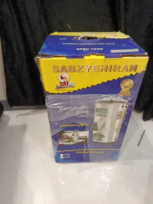 سبزی خرد کن نو نو|خردکن، آسیاب، غذاساز|تهران, بهار|دیوار