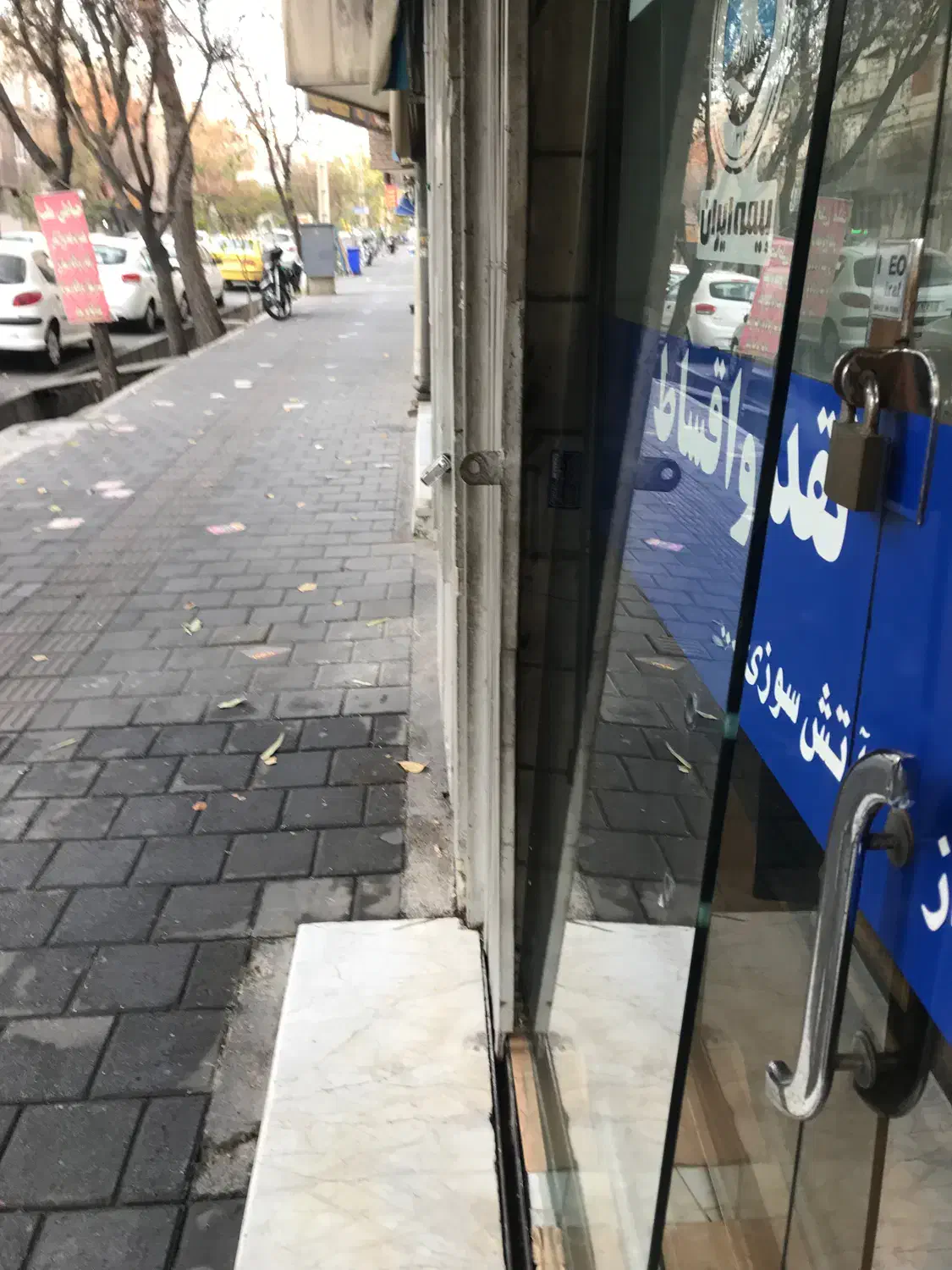 شیشه میرال|مصالح و تجهیزات ساختمان|تهران, پرستار|دیوار