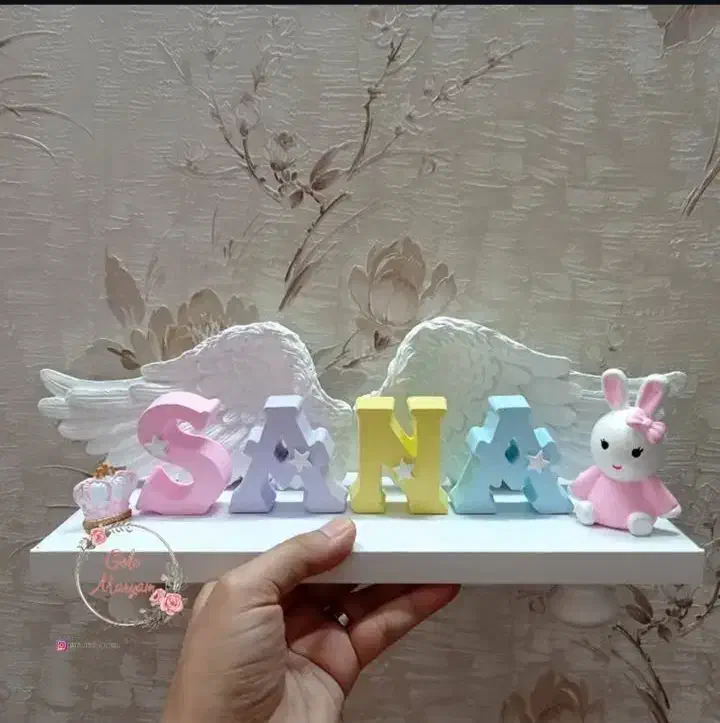 توپ بازی|اسباب‌‌بازی|مریوان, |دیوار