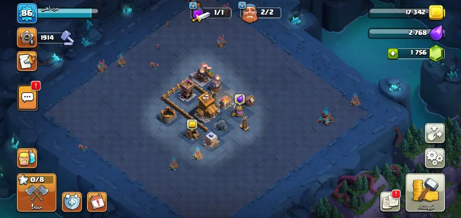 اکانت کلش|کنسول، بازی ویدئویی و آنلاین|شاهین دژ, |دیوار