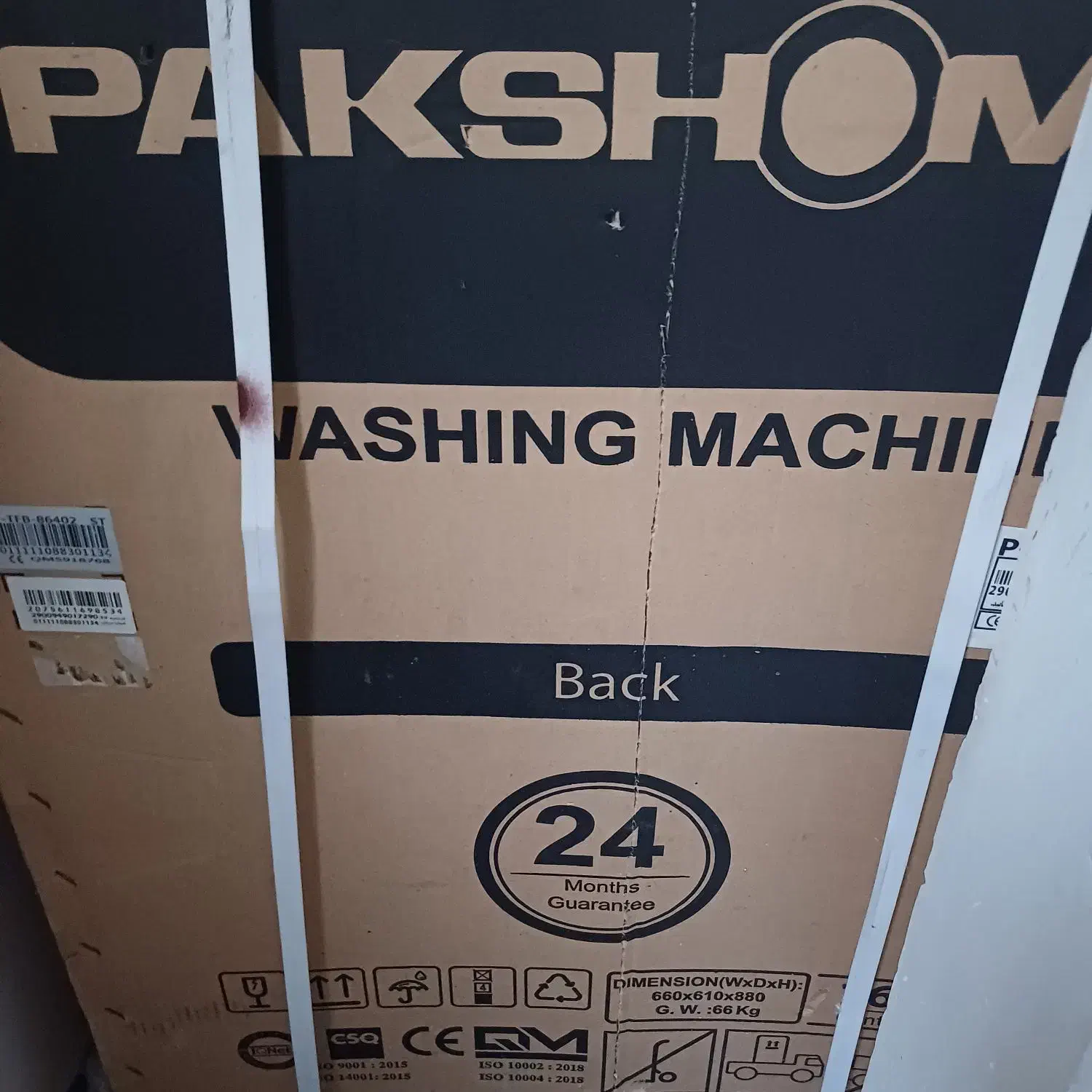 ماشین لباسشویی پاکشوما|ماشین لباسشویی و خشک‌کن لباس|بومهن, |دیوار