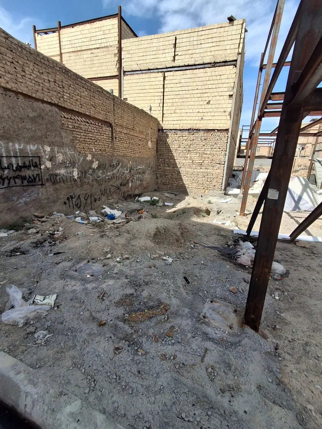 زمین|فروش زمین و ملک کلنگی|رباطکریم, شترخوار|دیوار