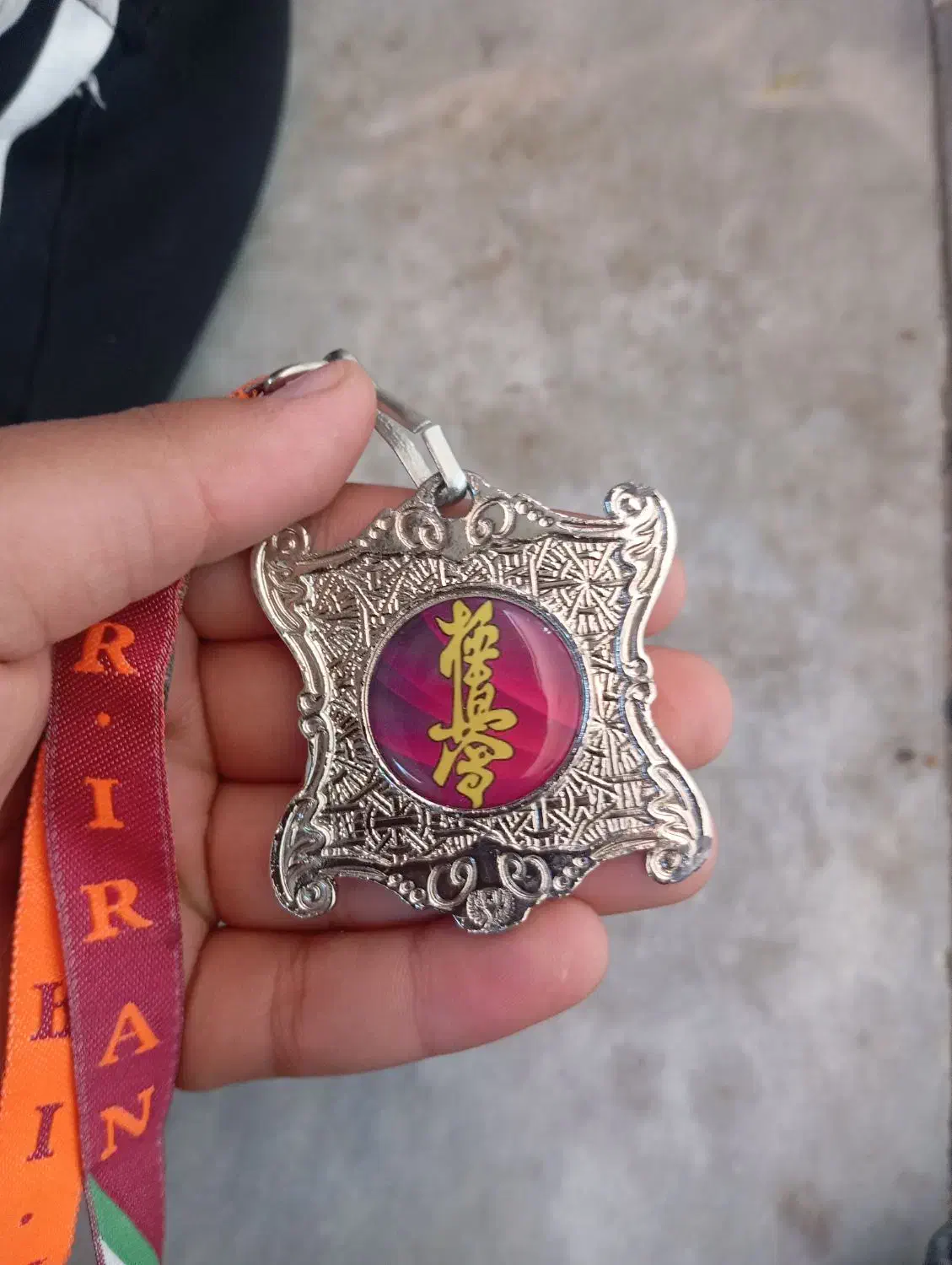 مدال کاراته|تجهیزات ورزشی|دلیجان, |دیوار