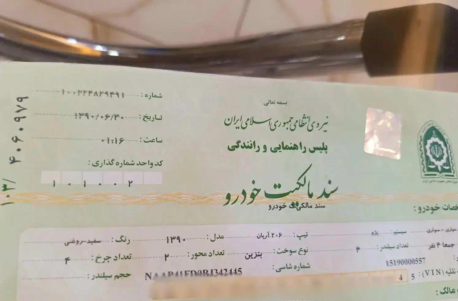 پژو206sd V8مدل1390تک برگ سند|خودرو سواری و وانت|تبریز, |دیوار