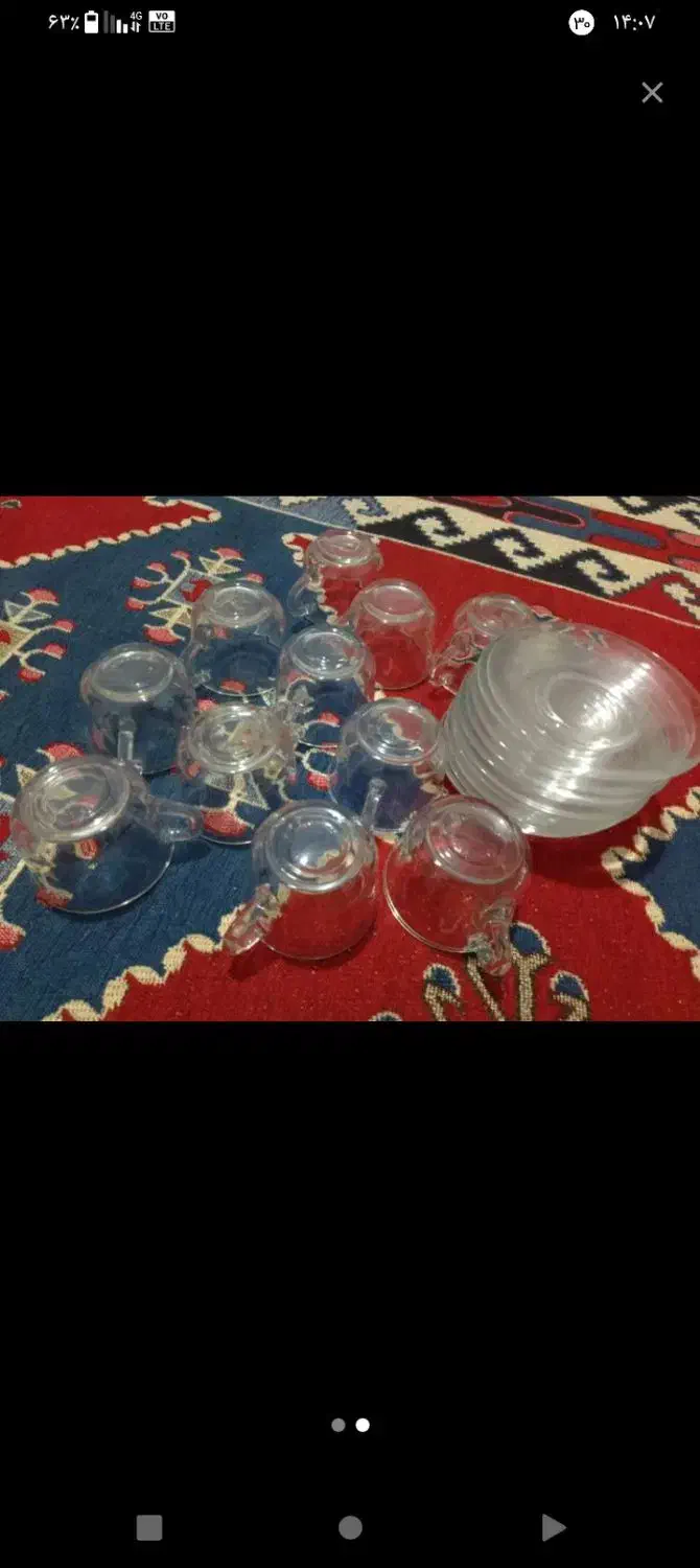 فنجون نعلبکی|ظروف سرو و پذیرایی|تهران, شهرک ولیعصر شمالی|دیوار