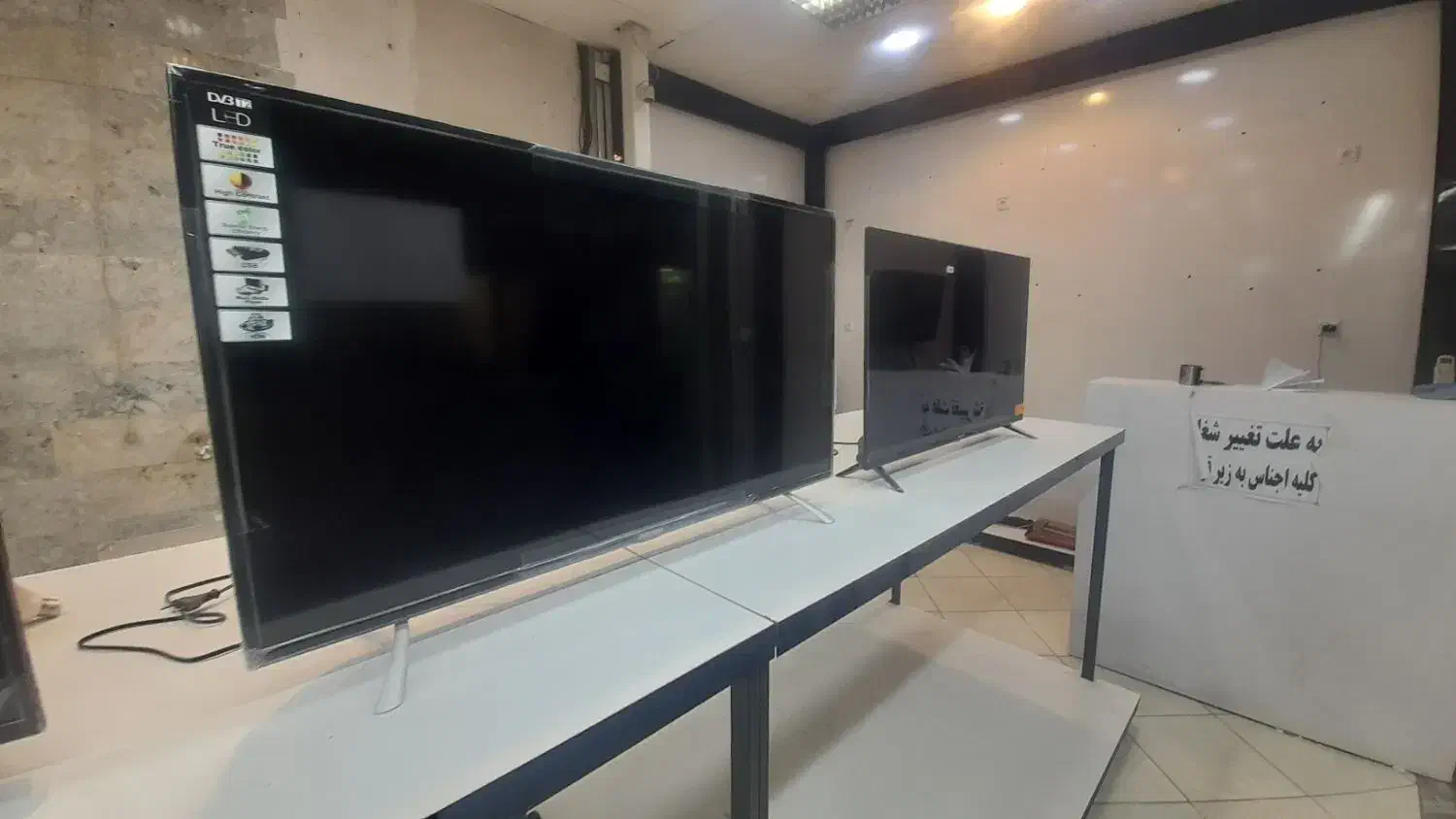 ۳ عدد ال دی ۴۳|تلویزیون و پروژکتور|مشهد, شهید آوینی|دیوار