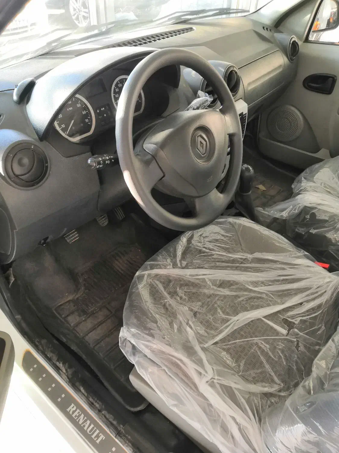 فروش l90مولتی مدیا|خودرو سواری و وانت|بوکان, |دیوار